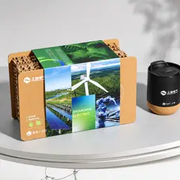 Black Mug with Cork Base and Lid in Honeycomb Cardboard Gift Set thumbnail 2