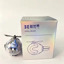 Blue Metal Badge Set with Desk Organizer, Mug, Power Bank, and Fan thumbnail 8