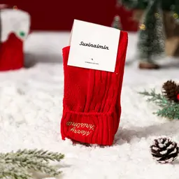 Traditional Christmas Celebration Gift Box with Festive Holiday Decorations thumbnail 2