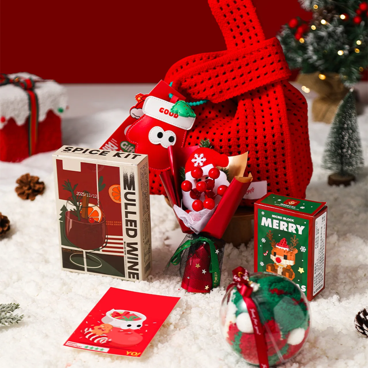 Deluxe Festival Atmosphere Christmas Gift Box for Sharing Happiness