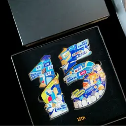 Executive Collectible Pin Presentation Box for Anniversaries thumbnail 1