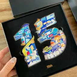 Executive Collectible Pin Presentation Box for Anniversaries thumbnail 4