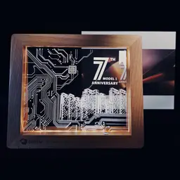 Wooden Frame LED Circuit Board Anniversary Gift Set thumbnail 2