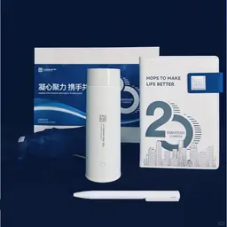 Notebook, Pen, Umbrella and Thermos Gift Set in Rigid Box thumbnail 2