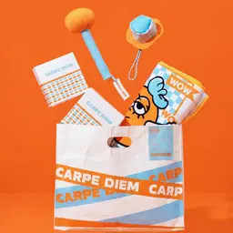 Orange and Blue Towel and Keychain Gift Set thumbnail 3