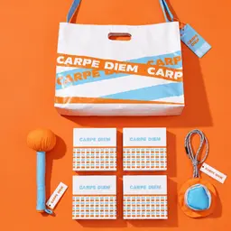 Orange and Blue Towel and Keychain Gift Set thumbnail 6