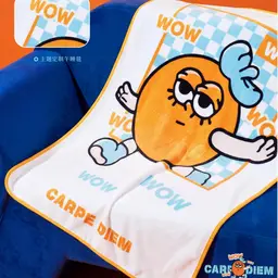 Orange and Blue Towel and Keychain Gift Set thumbnail 5
