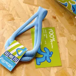 Beige Tote, Blue Water Bottle & Green Towel Set thumbnail 3