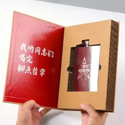 Metal Hip Flask, Two Mugs, and Notebook Gift Set thumbnail 5