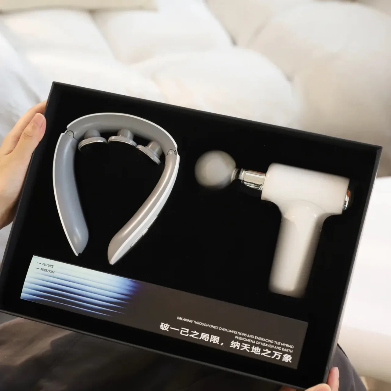 Neck Massager and Handheld Massage Device Gift Set — View 1