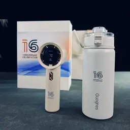 Beige Insulated Thermos and Handheld Fan Gift Set thumbnail 6