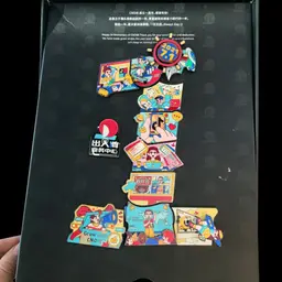 VIP Partner Appreciation Custom Pin Collection Gift Box thumbnail 1