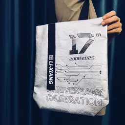 Innovative Heritage Gift Box: Premium DuPont Paper Bag Anniversary Collection thumbnail 2
