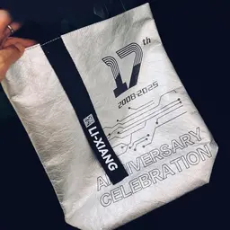 Innovative Heritage Gift Box: Premium DuPont Paper Bag Anniversary Collection thumbnail 3