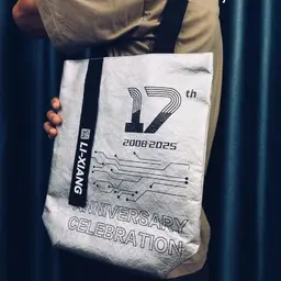 Innovative Heritage Gift Box: Premium DuPont Paper Bag Anniversary Collection thumbnail 4