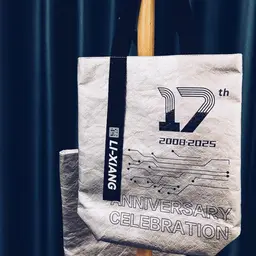 Innovative Heritage Gift Box: Premium DuPont Paper Bag Anniversary Collection thumbnail 5