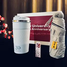 White Tumbler and Foldable Umbrella Gift Set with Custom Insert thumbnail 2