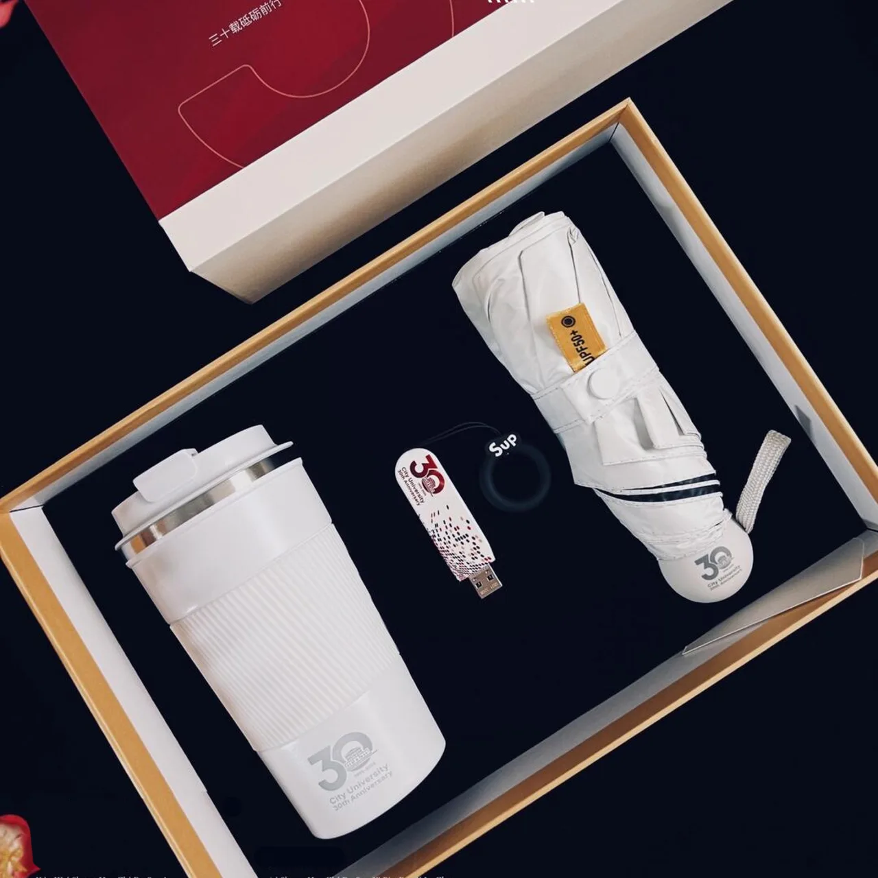 White Tumbler and Foldable Umbrella Gift Set with Custom Insert