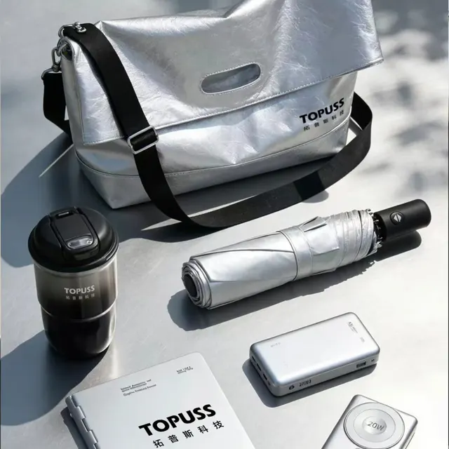 Silver Tech Gift Set with Tumbler, Umbrella, Power Bank, Notebook, and Tote Bag