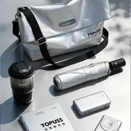 Silver Tech Gift Set with Tumbler, Umbrella, Power Bank, Notebook, and Tote Bag thumbnail 1