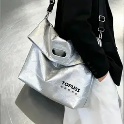 Silver Tech Gift Set with Tumbler, Umbrella, Power Bank, Notebook, and Tote Bag thumbnail 3
