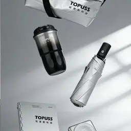 Silver Tech Gift Set with Tumbler, Umbrella, Power Bank, Notebook, and Tote Bag thumbnail 4