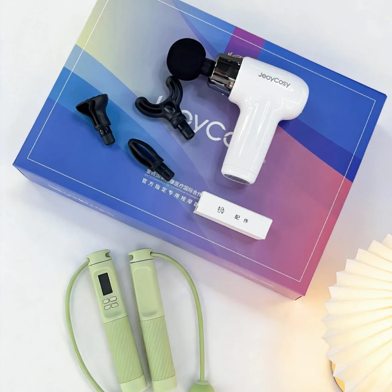 Mini Massage Gun and Digital Jump Rope Gift Set