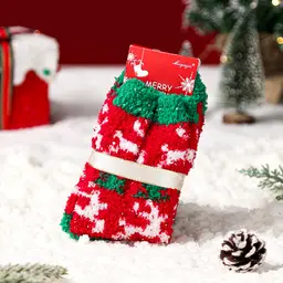 Elegant Happy Holidays Present Box with Best Wishes for Christmas thumbnail 5