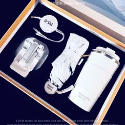 Charging Cable, Desk Organizer, Umbrella and Tumbler Gift Set thumbnail 4