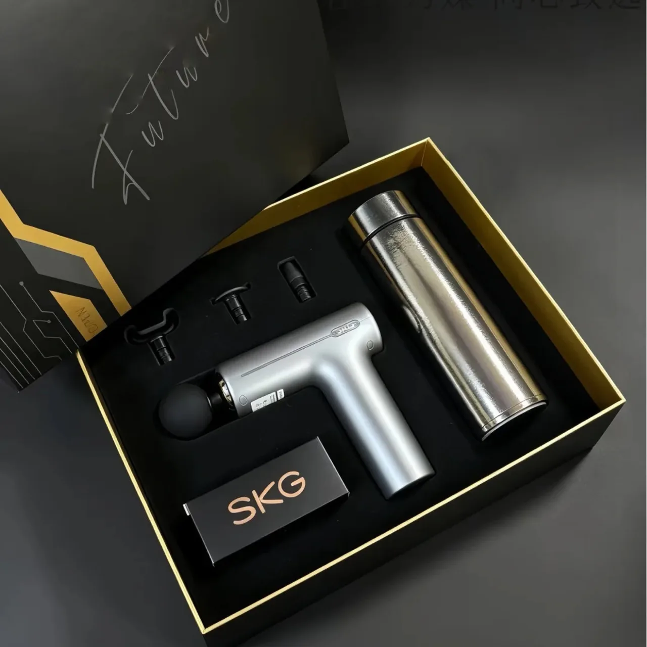 Polished Silver Thermos Gift Set in Rigid Black Box — View 1