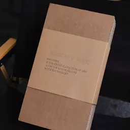 Brown Corrugated Wine Box with Three-Bottle Paperboard Insert thumbnail 3