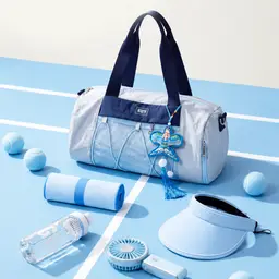 Tote Bag, Water Bottle, Handheld Fan & Towel Gift Set thumbnail 1