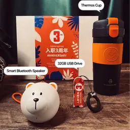 Black Thermos and Bear-Shaped Bluetooth Speaker Gift Set thumbnail 2