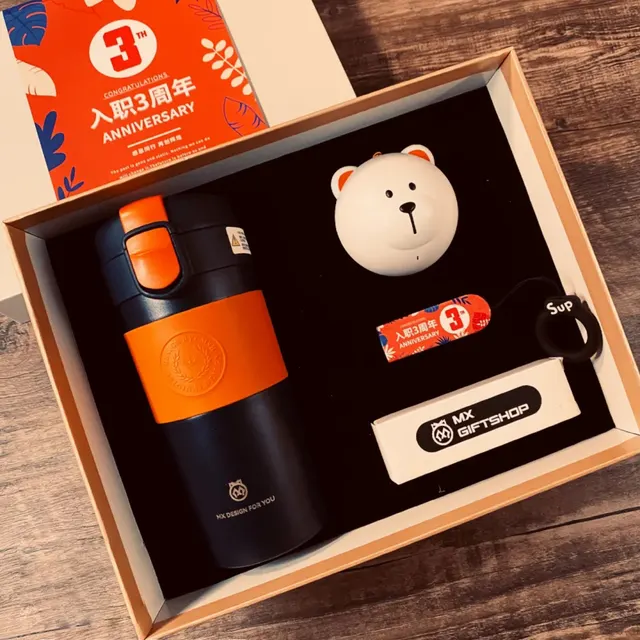 Black Thermos and Bear-Shaped Bluetooth Speaker Gift Set
