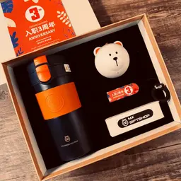 Black Thermos and Bear-Shaped Bluetooth Speaker Gift Set thumbnail 1