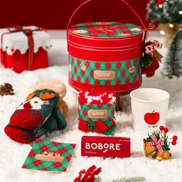 Elegant Merry Christmas Party Favor Box for Family and Friends thumbnail 1