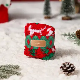 Elegant Merry Christmas Party Favor Box for Family and Friends thumbnail 4