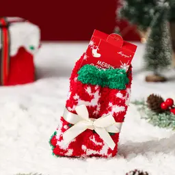 Sophisticated Winter Holiday Present Box for Expressing Christmas Gratitude thumbnail 3