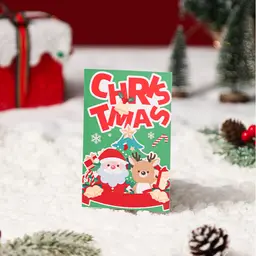 Sophisticated Winter Holiday Present Box for Expressing Christmas Gratitude thumbnail 5