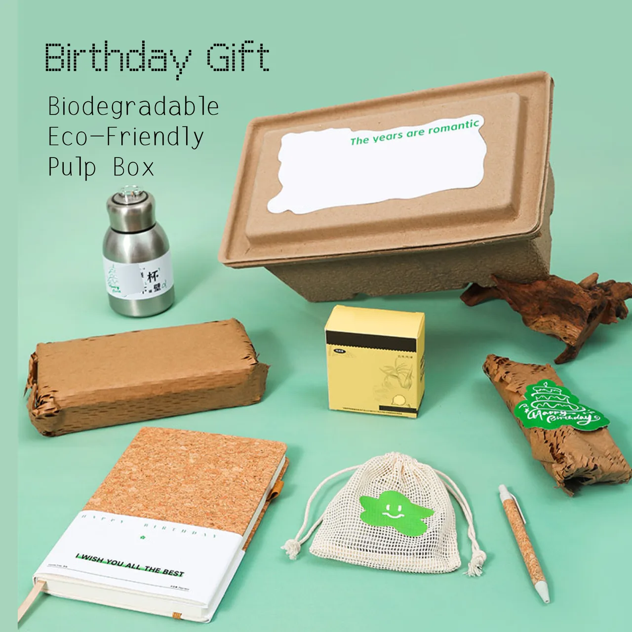 Fantastic Birthday Party in a Box Celebration Essentials Kit