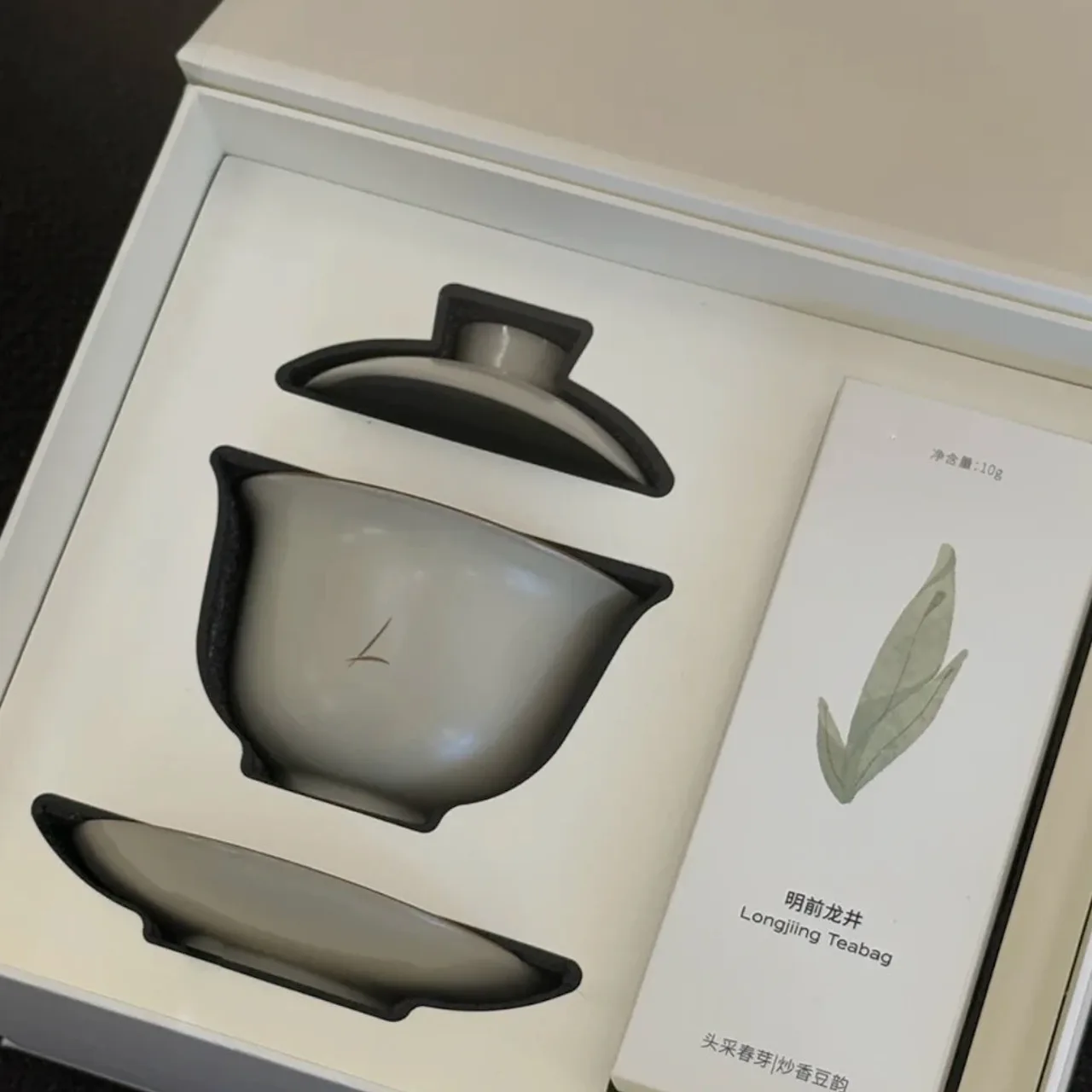 Ceramic Lidded Tea Bowl and Saucer with Longjing Tea Bags