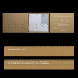Glass Vial, Pipette, and Fabric Swatch Sample Kit in Beige Rigid Box thumbnail 4